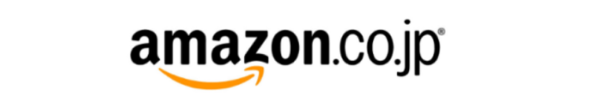 amazonへ