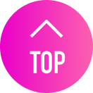 TOPへ戻る