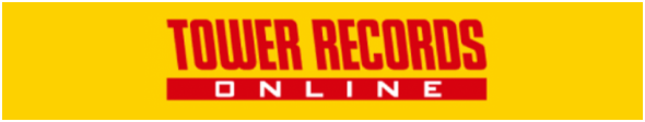 TOWER RECORDS ONLINEへ
